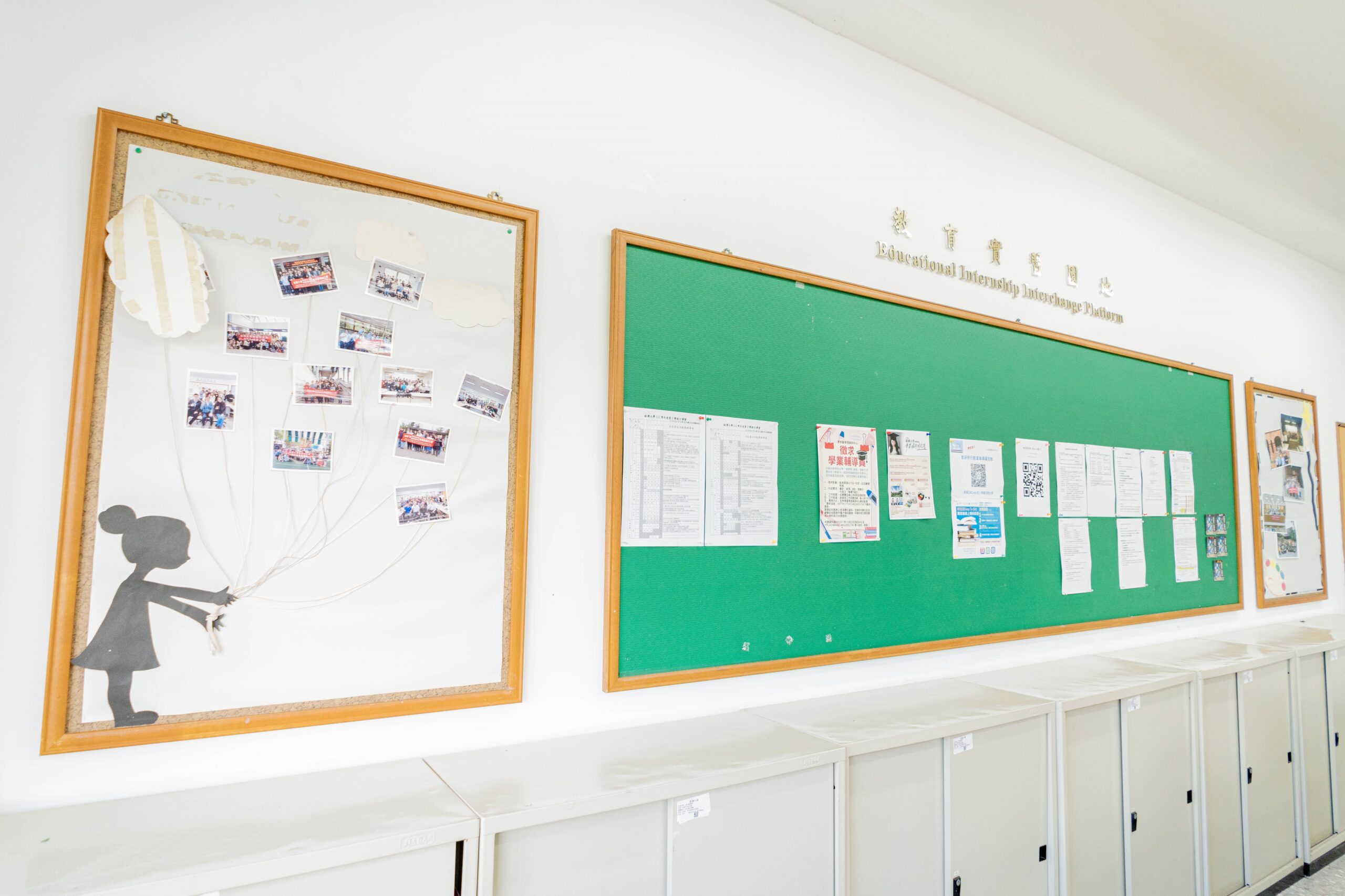 Featured image for “114學年度第2學期學位論文/計畫書口試時間 (7-1)(桃園/基河/金門)”