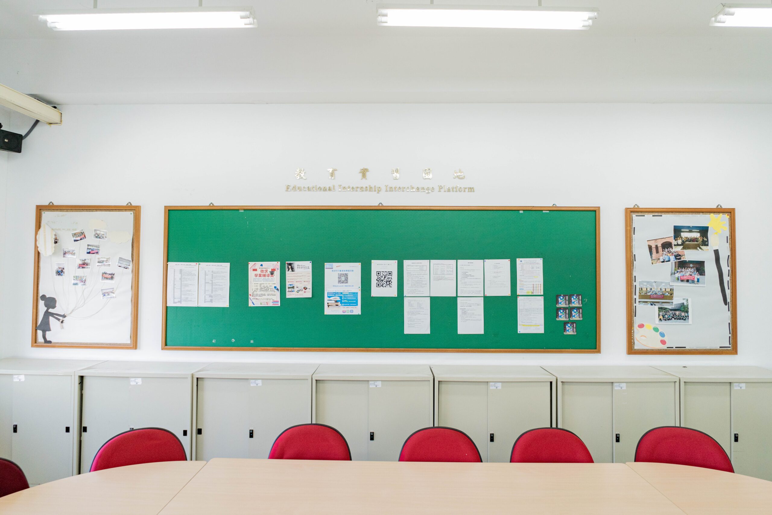 Featured image for “114學年度第2學期學位論文/計畫書口試時間 (6-1)(桃園/基河)”